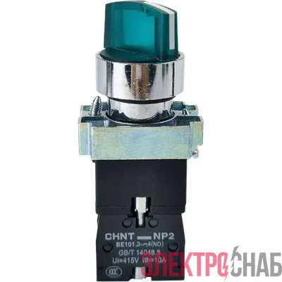 Переключатель NP2-BK12365 2 полож. с фиксацией 1НО+1НЗ зел. AC 230В (LED) IP40 CHINT 575496