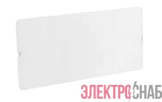Панель сплошная на 18 мод. RAL7035 для щитков DKC 87173