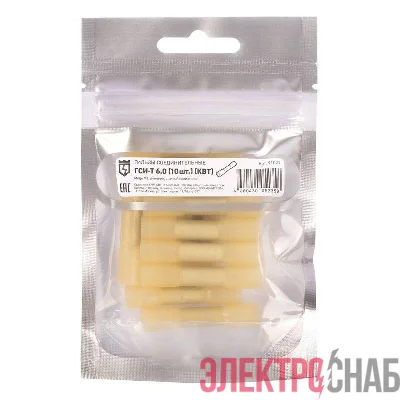 Гильза соединительная изолированная ГСИ-Т 6.0 (уп.10шт) КВТ 91021
