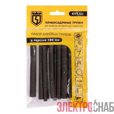 Набор термоусадочных трубок Гермокомплект 3/1 КВТ 89786