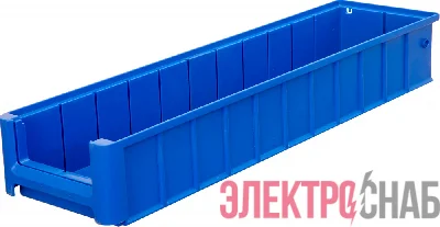 Контейнер полочный 600x155x90 синий SK 61509 SK 61509