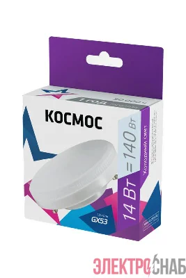 Лампа светодиодная 14Вт 6500К GX53 220В КОСМОС Lksm_LED14wGX5365C