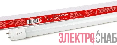 Лампа светодиодная smd T8-10w-840-G13 600mm ECO ЭРА Б0032974