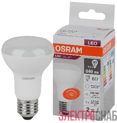 Лампа светодиодная LED Value LV R63 60 8SW/840 8Вт рефлектор матовая E27 230В 10х1 RU OSRAM 4058075581913