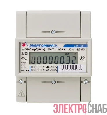 Счетчик CE101 R5 145 1ф 5-60А класс точн. 1.0 1 тариф. Энергомера 101001003009471