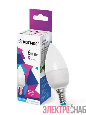 Лампа светодиодная 6.5Вт свеча 6500К холод. бел. E14 220В КОСМОС LkecLED6.5wCNE1465