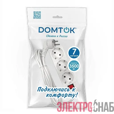 Удлинитель 3х7м с заземл. 16А IP20 3.5кВт ПВС 3х1 с выкл. бел. DOMTOK 2383