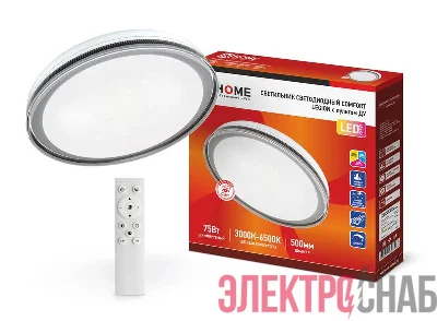 Светильник светодиодный COMFORT LEGION 75Вт 230В 3000-6500К 6000лм 490х85мм с пультом ДУ IN HOME 4690612035734