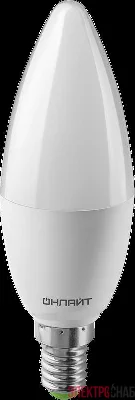 Лампа 82 914 OLL-C37-10-230-2.7K-E14-PROMO ОНЛАЙТ 82914
