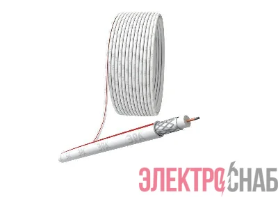 Кабель коаксиальный SAT 50 M.CCS/оплетка Al 75проц. PVC Simple 75Ом бел. (м) Эра Б0044607