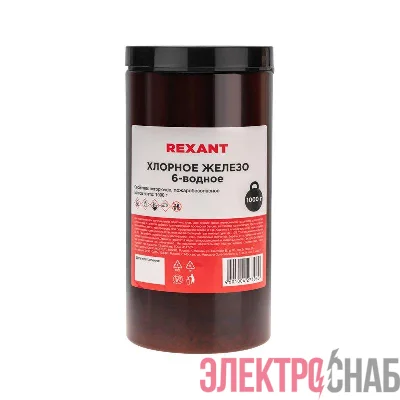 Железо хлорное 6-ти водное 1000гр банка Rexant 09-3882