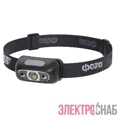 Фонарь аккумуляторный налобный AccuFH3-L3W-SENS XPE 800мАч с датчиком движения 4 режима ФАZА 5044906