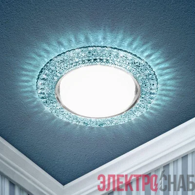 Светильник DK LD26 BL/WH декор cо светодиодной подсветкой Gx53 голуб. ЭРА Б0029639