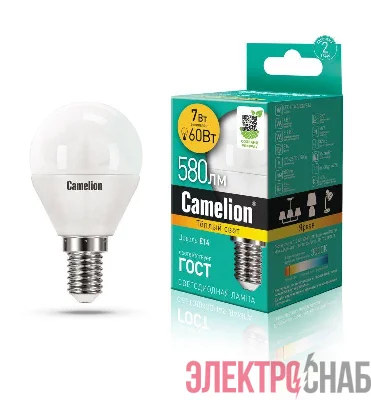 Лампа светодиодная LED7-G45/830/E14 7Вт шар матовая 3000К тепл. бел. E14 580лм 170-265В Camelion 12069
