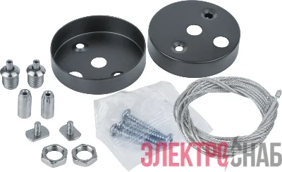 Комплект для подвесного монтажа 95 019 DSO-02-01 NAVIGATOR 95019