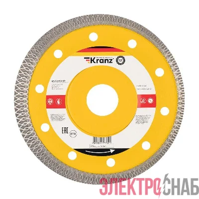 Диск алмазный отрезной ультратонкий 125x22.2мм Kranz KR-90-0141