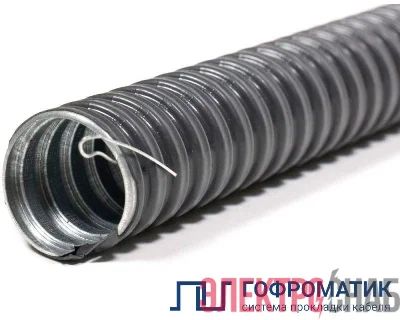 Металлорукав в ПВХ изоляции МРПИ НГ морозостойкий 32 с протяжкой УХЛ1 (уп.20м) ГОФРОМАТИК zeta42336