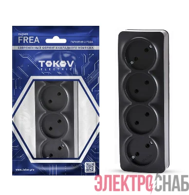 Розетка 4-м ОП Frea 16А IP20 250В без заземл. АБС-пластик карбон TOKOV ELECTRIC TKE-FR-R4-C14