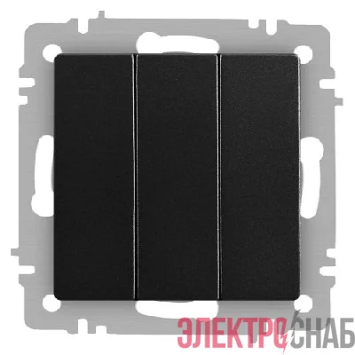 Выключатель 3-кл. СП Accent 6-106-05 10А IP20 250В AL/CU антрацит Intro Б0063540