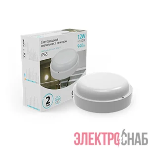 Светильник светодиодный ЖКХ Elementary D140х48 12Вт 940лм 4000К 160-260В IP65 круглый с микровол. сенсором GAUSS 126411212-S
