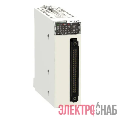 Модуль цифровых выходов 32 вых. транзистор 0.1А SOURCE SchE BMXDDO3202KRU