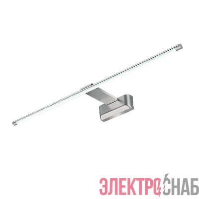Светильник ULT-F32-9W/NW IP20 SILVER LED 9Вт 220В IP20 для подсветки картин и зеркал корпус алюм. серебр. свет бел. Uniel UL-00001057