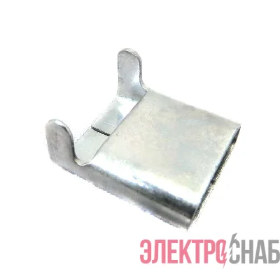 Скрепа для ленты НС-20-LX (без зубьев; C304) (NC 20A 200 C 20 сг 20 А 20) (уп.100шт) ИНСТАЛЛ 42011