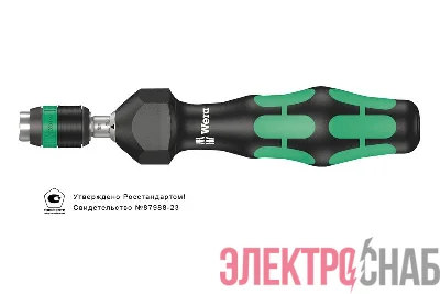 Отвертка-битодержатель динамометрическая 7441 Kraftform 1.20-3.00 Нм патрон Rapidaptor 1/4дюйм D6.3/F6.3 Wera WE-074701