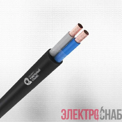 Кабель КГ-ХЛ 2х1.5-220/380В-3 ТУ 16.К73.077-2006 (ГОСТ 24334-2020) (м) Кольчугино 100000872277030001