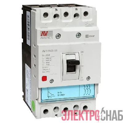 Выключатель автоматический 63А 80кА AV POWER-1/3 TR AVERES EKF mccb-13-63H-TR-av