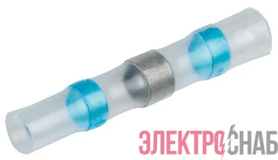 Гильза ГСИ-п 1.5-2.5 (уп.100шт) IEK UGL46-002-02