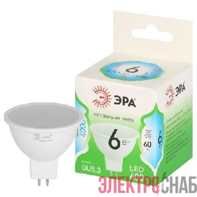Лампа светодиодная GREEN LINE MR16-6W-840-GU5.3 GL 6Вт софит 4000К яркий свет бел. GU5.3 Эра Б0067078