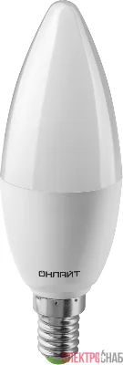 Лампа светодиодная 61 957 OLL-C37-10-230-4K-E14-FR 10Вт ОНЛАЙТ 61957
