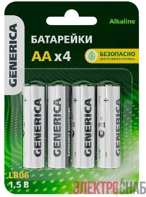 Элемент питания алкалиновый AA/LR6 Alkaline (блист.4шт) GENERICA ABT-LR06-ST-L04-G