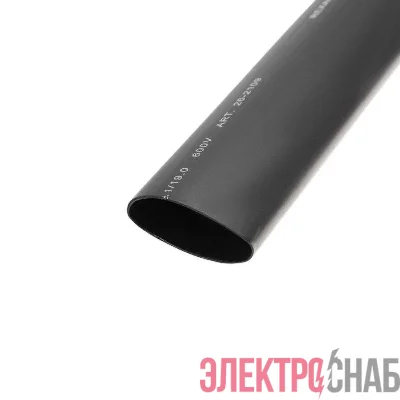Трубка термоусадочная двустенная клеевая 38.1/19.05 (2:1) (уп.4шт) по 1м черн. Rexant 26-2109