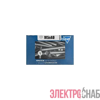 Винт с потайной головкой М5х40 DIN 965 оцинк. (уп.60шт) Tech-Krep/Zitar 105239