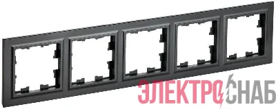 Рамка 5-м BRITE РУ-5-БрЧ черн. IEK BR-M52-K02
