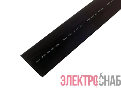 Трубка термоусадочная 80.0/40.0 1м черн. Rexant 25-0080
