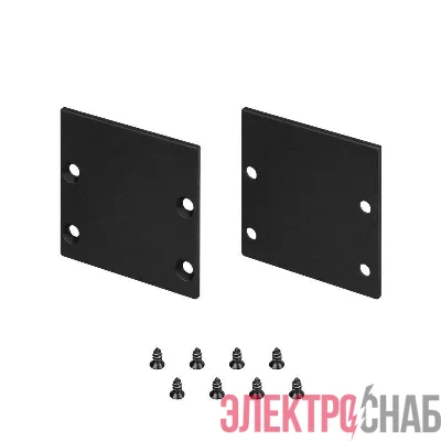 Заглушка LINE-S-3535 BLACK глухая металл (комплект) Arlight 041867