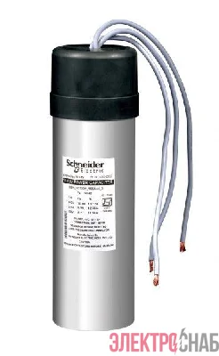Конденсатор VarpLuSCan HDY 50/0КВАР 400В SchE BLRCH500A000B40
