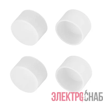 Заглушка WPH-FLEX-D22-360deg WHITE глухая пластик (комплект) Arlight 045892