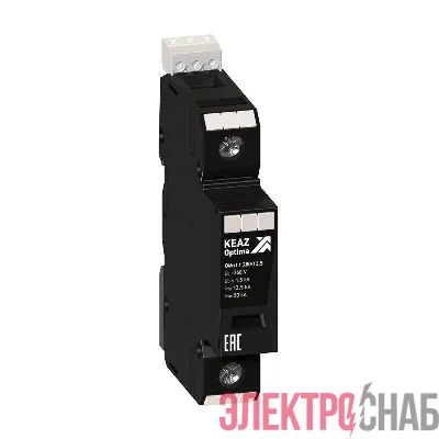 Ограничитель импульсных перенапряжений (УЗИП) OptiDin OM I 1 280/12.5 КЭАЗ 114201