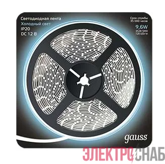 Лента светодиодная Black 2835/120-SMD 9.6Вт 12В DC холодный бел. (блистер 5м) Gauss 312000310