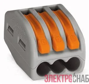 Клеммник 3х(0.08-2.5(4.0)) WAGO 222-413