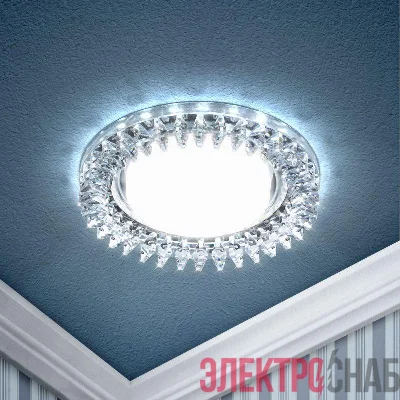 Светильник DK LD20 SL/WH декор cо светодиодной подсветкой Gx53 прозр. ЭРА Б0028065