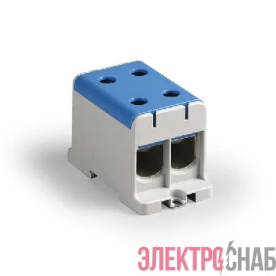 Клемма распред. 1п AL/CU 35-150кв.мм син. ENSTO KE68.2R