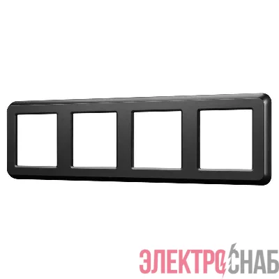 Рамка пластиковая FRM-VERSA-PL-4-BK Arlight 045188