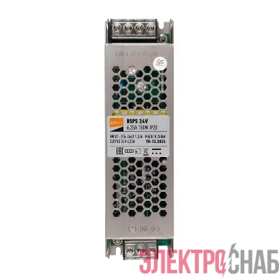 Блок питания для светодиод. ленты BSPS 24В 6.25А=150Вт IP20 Pro JazzWay 5062207