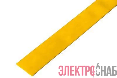 Трубка термоусадочная 30.0/15.0 1м желт. Rexant 23-0002
