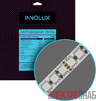 Лента светодиодная 97 402 СДЛ-5050RGB120-18-IP20-24V (уп.5м) INNOLUX 97402